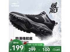 鸿星尔克暖阳3加绒鞋低至154元！