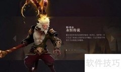 Dota2 7.00版本更新指南