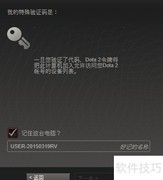 Dota2 7.00版本更新指南