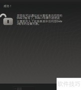 Dota2 7.00版本更新指南