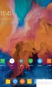 iPad外置键盘使用指南