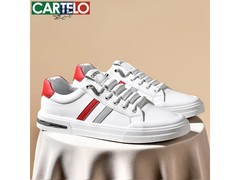 卡帝乐鳄鱼男士小白鞋，到手仅39元！