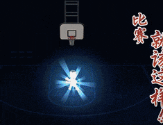 灌篮高手：仙道彰技能全解析