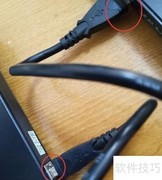 外置光驱使用方法详解