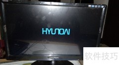 笔记本电脑连接外接显示器方法