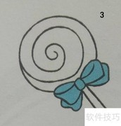 蓝色棒棒糖简笔画教程