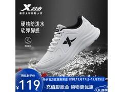 特步春季男士跑步鞋，到手低至69元！