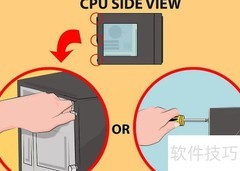 安装DVD驱动器的步骤指南