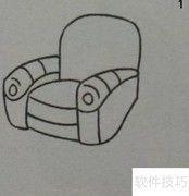 蓝色单人沙发简笔画