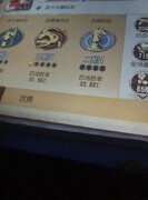 第五人格黄衣之主萌新攻略