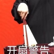 无尽之炼全职业通关攻略