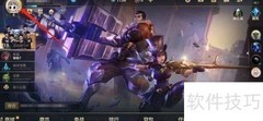 英雄联盟手游称号查看方法