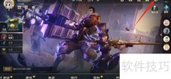 英雄联盟手游隐身设置方法