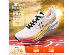 特步动力巢跑鞋149元抢