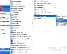 自动保存Office文件的小技巧