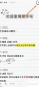 软件误删如何快速恢复