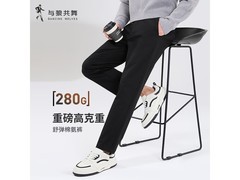 与狼共舞男裤88.8元抢