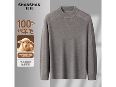 杉杉440G羊毛衫169元抢