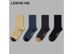 粒米男士秋冬棉袜4双装，低至19.6元！