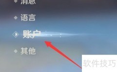 原神2.23直播兑换码