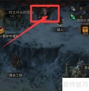 地下城堡3兑换码领取指南