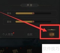 地下城堡3兑换码领取指南