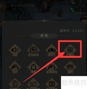 地下城堡3兑换码领取指南