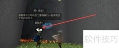 光遇2.23每日任务攻略