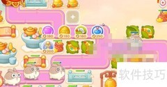 保卫萝卜4周赛2.23攻略