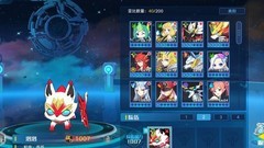 奥拉星白嫖攻略：细节制胜