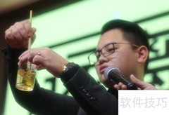 U牌还原精华碘伏实验