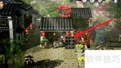 逸剑风云决：寻找柳麻衣求医攻略