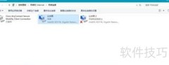 解决Steam错误代码101方法