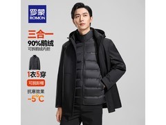 罗蒙男羽绒服279元抢