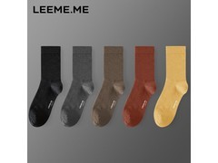 粒米女士中筒纯色棉袜春夏款低至19.6元