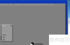 Ghost还原系统教程