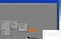 Ghost还原系统教程