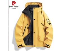 皮尔·卡丹3XL黄冲锋夹克64.9元包邮
