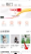 虾米音乐定时关闭设置方法