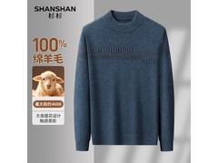 杉杉男秋冬半高领毛衣144元