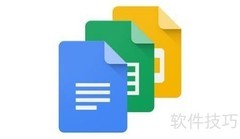 Office高效办公考试指南