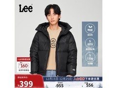 Lee男士羽绒夹克京东特惠，低至291元