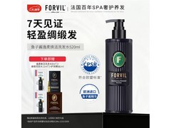 FORVIL洗发露3件低至48.32元！
