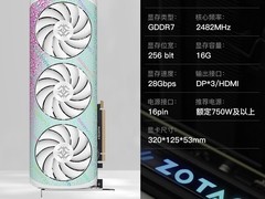 映众索泰RTX5070Ti/5080显卡钜惠