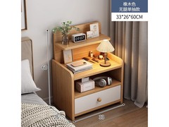 京东LISM床头柜特价59.9元包邮！