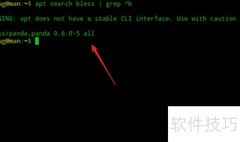 deepin安装十六进制编辑器教程