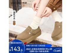 西遇软底加绒勃肯鞋冬季保暖百搭