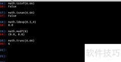 Python math库详解