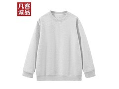 凡客诚品男士卫衣3件仅60元！