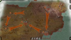 帝国军团罗马第八章三星攻略